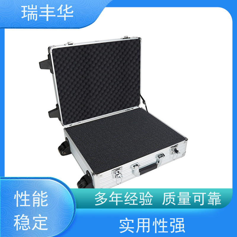 瑞丰华 铝合金运输航空箱 五金配件 货源充足 收纳整理