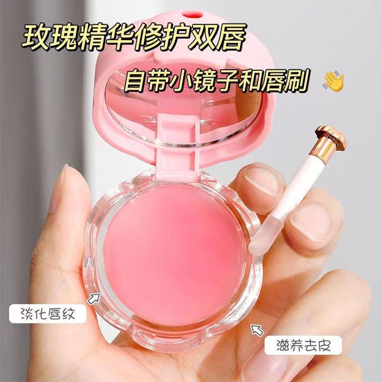 凡士林玫瑰精油唇膜 改善唇纹滋润保湿唇部护理人气直播款