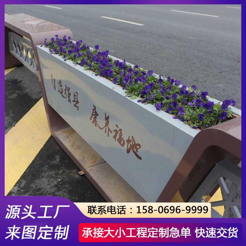 防撞护栏花箱 道路护栏花槽 商业街绿化隔断花坛 印花LOGO