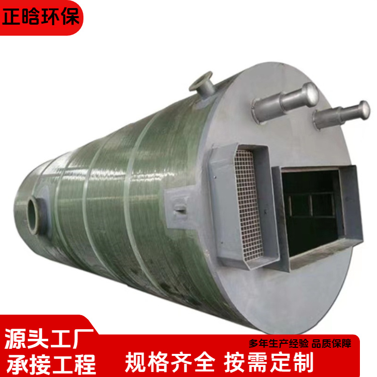 正晗 厂家供应 排污一体化泵站 效率高运行稳定 规格齐全