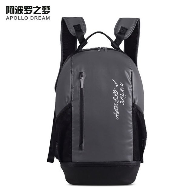 爱自由箱包休闲运动双肩包轻便旅行出差防泼水背包定制 316002