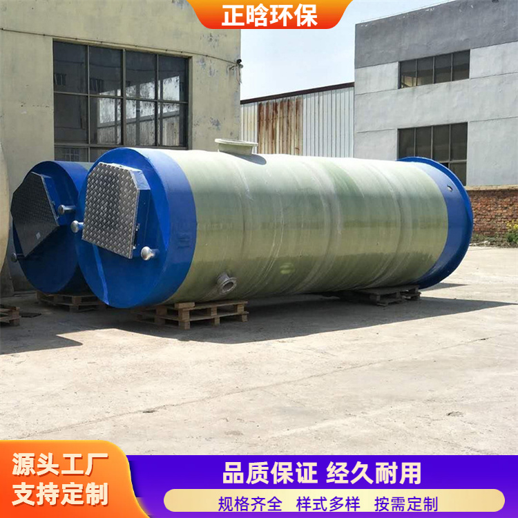 正晗 厂家 一体化供水泵站 运行稳定成本低 按需定制