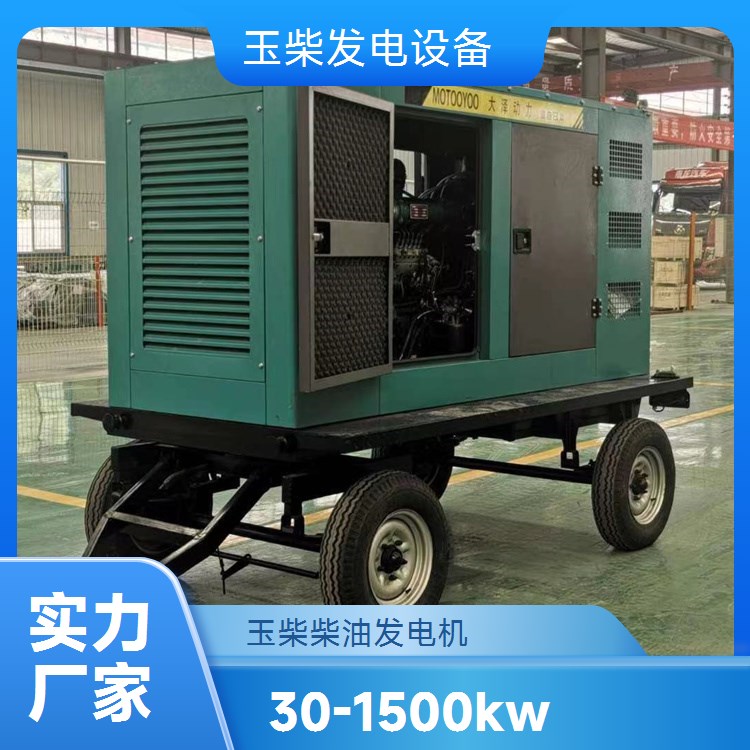 玉柴300KW柴油发电机组 50L油箱 8-12h持续工作AVR调压