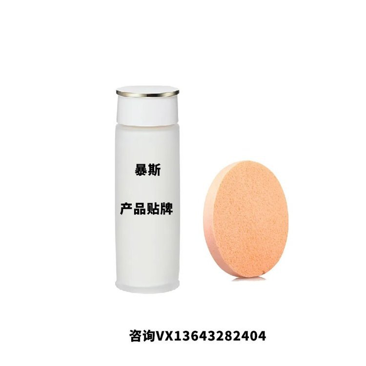 消字号产品加工厂贴牌代加工厂家 抑菌膏代工厂家