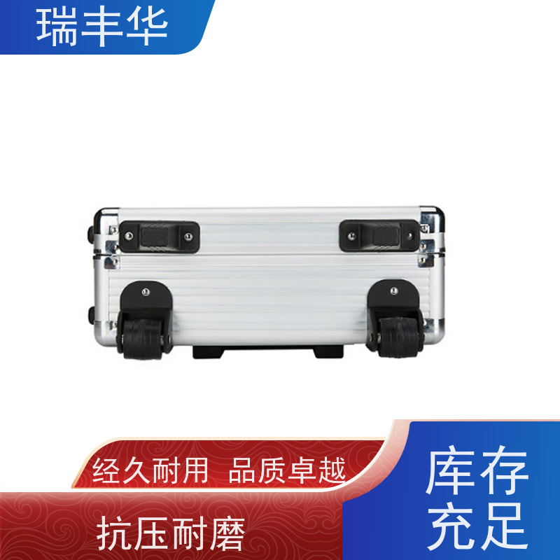 瑞丰华 收纳整理 厂家支持批发 多功能 精密仪器箱
