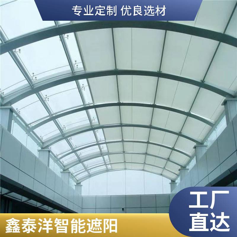 采光顶天棚遮阳帘 商场顶棚电动折叠天棚帘 鑫泰洋遮阳厂家