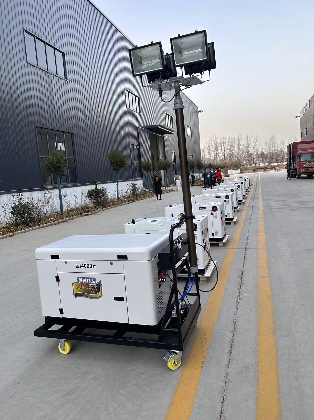 10KW移动升降照明灯车 道路应急救援夜间工作照明设备 柴油移动灯塔