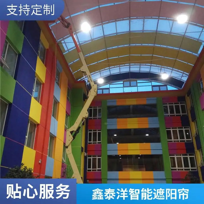 电动卷轴式遮阳天棚帘 阳光房 商场 酒店采光顶防晒隔热遮阳帘