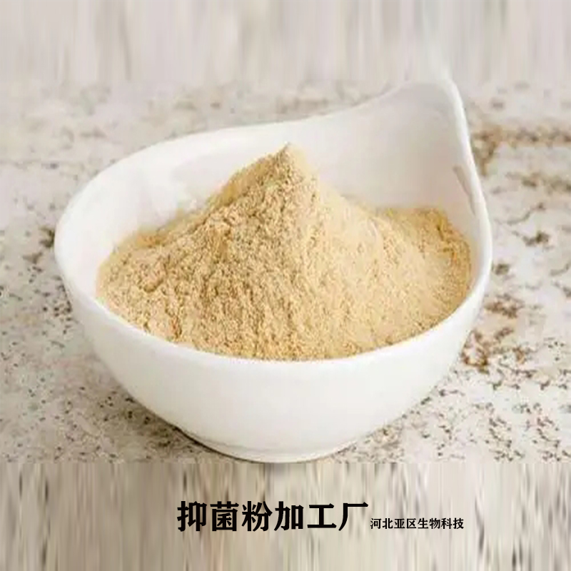 健字号产品贴牌代加工 团健字产品加工厂家 产品来料代加工