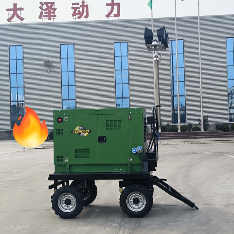 原装久保田动力25KW30KW柴油发电机移动照明灯塔 230V400V 60HZ