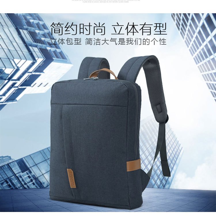 超轻防泼水商务休闲双肩电脑背包 AZY-215068