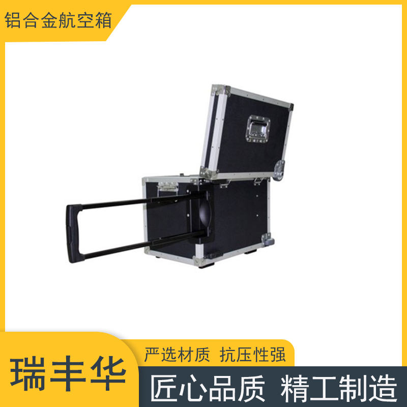 定制航空箱 大号铝合金工具箱 仪器设备铝箱 精密仪器箱