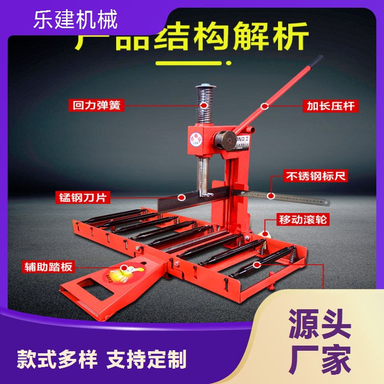 乐建 加气块锯条切割 立式泡沫砖切砖机 台式砖锯切机