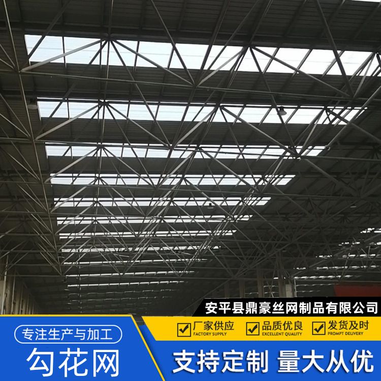 易熔性采光板 养殖造纸业厂房适用 阻燃性 精选优质材质瓦面