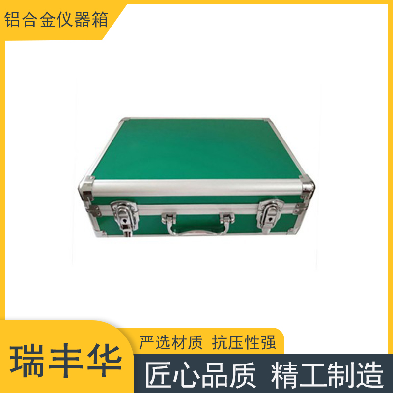 铝合金航空设备展示箱 航空仪器仪表工具箱 可做eva内衬