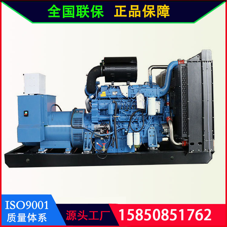 玉柴低噪音系列300kw自启动柴油发电机组YC6MJ480L-D20静音发电机