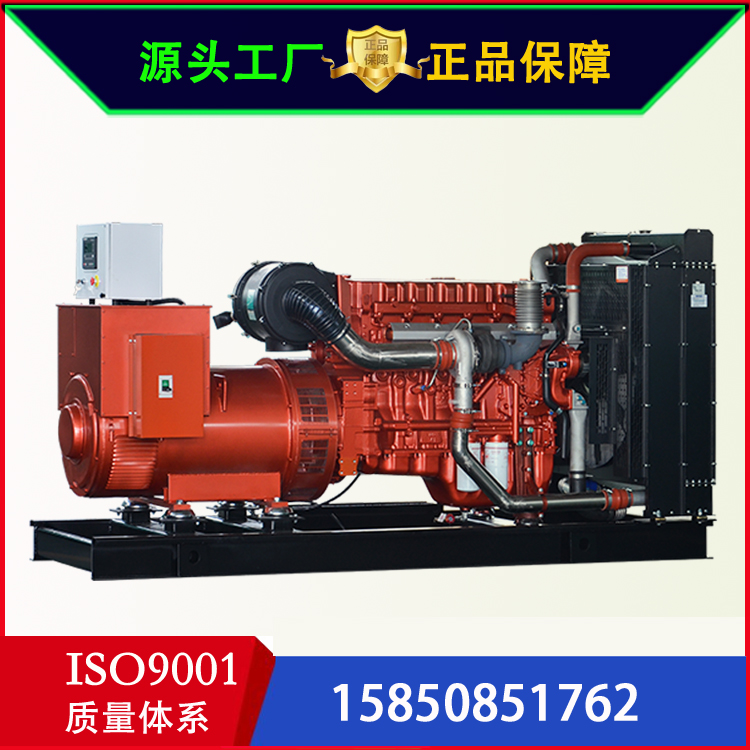 柴油发电机组 玉柴YC6C1320-D31 800kw三相交流发电机 适用工厂 养殖