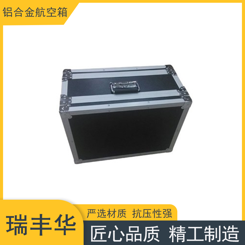 铝合金航空箱 手提铝箱 铝合金箱 经久耐用 厂家定制