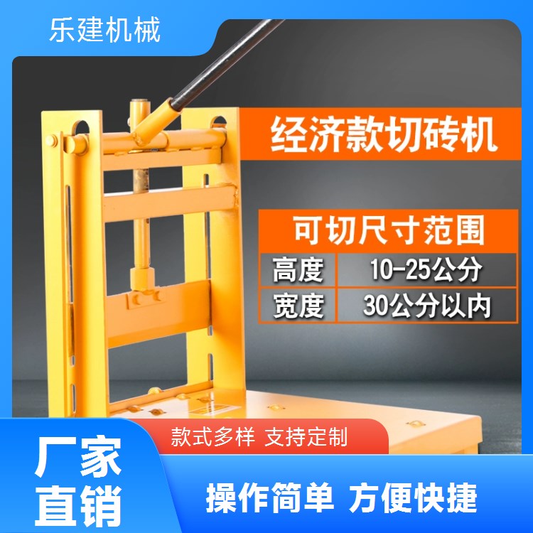 加气块切砖机电动台式全自动加气砖切割机新型环保泡沫砖台锯锯片