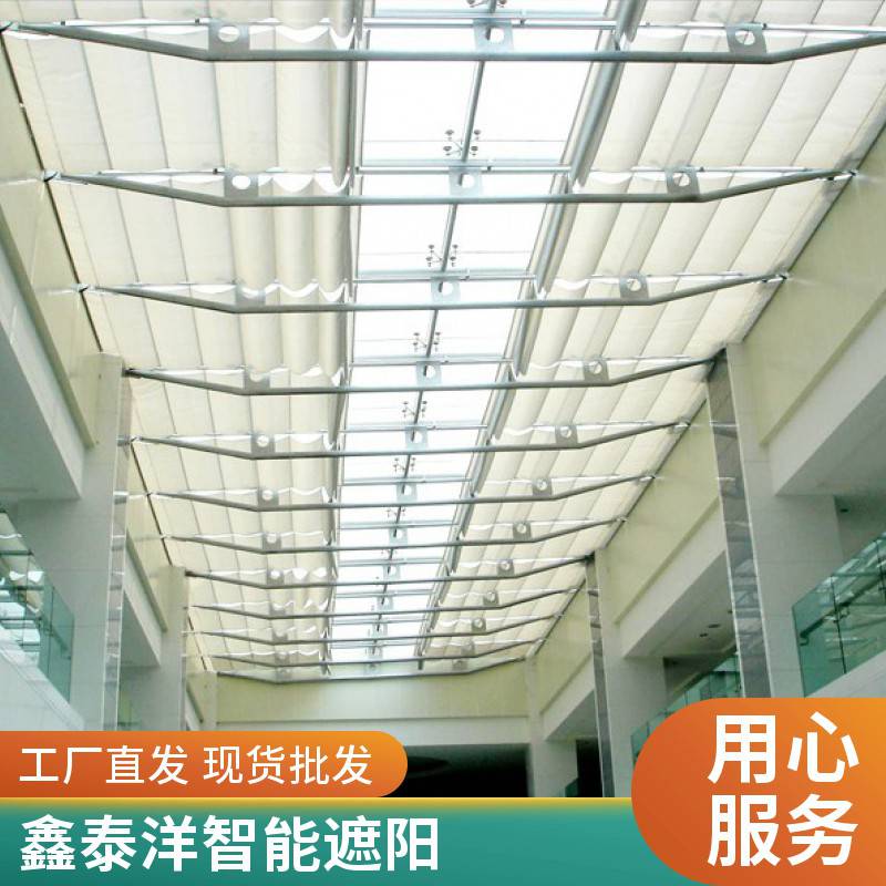 玻璃顶遮阳帘 商场采光顶电动天幕帘 遮阳棚安装厂家鑫泰洋