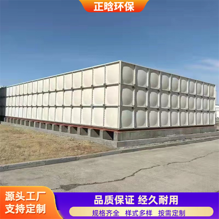 正晗 厂家 100立方消防水池 耐腐蚀无渗漏 按需定制