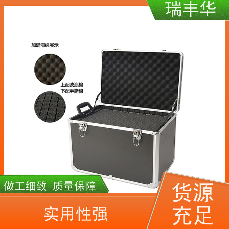 瑞丰华 尺寸定制 抗压耐磨 手提拉杆式 航空工具箱