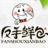 合肥晶翔餐饮管理有限公司