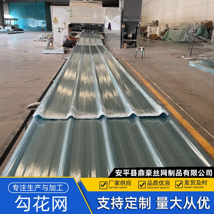 采光板透明 宽度可达3米 1.5mm-2.5mm 造型美观