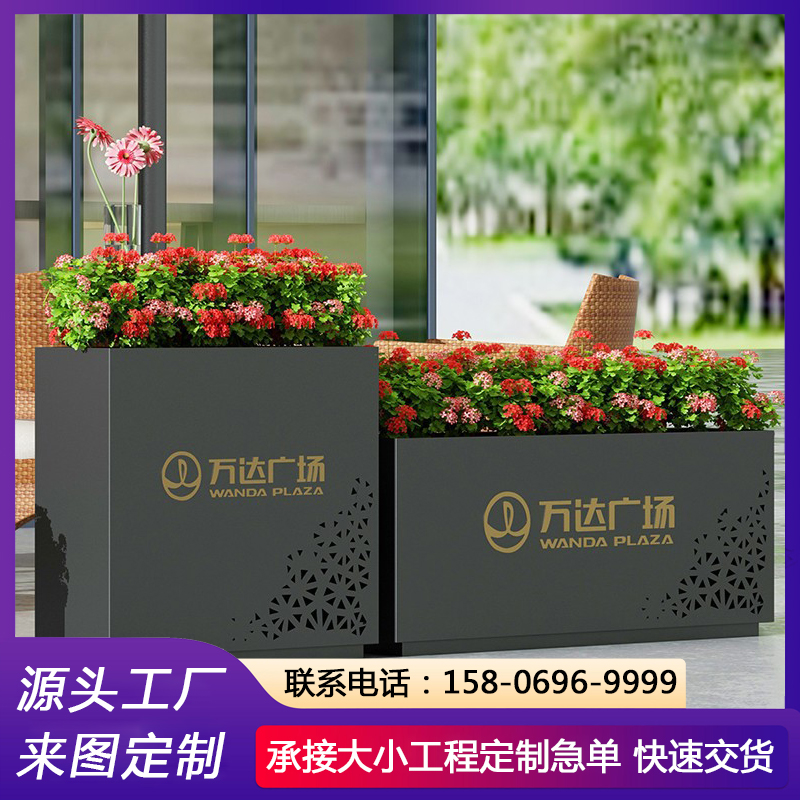 种植花箱定制 休闲区绿植外摆 道路护栏花槽 印花LOGO