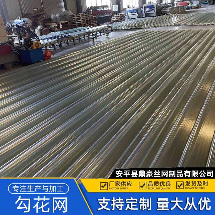 乐 山采光板 生产厂家 478型 平板可透光 车间钢边采光瓦