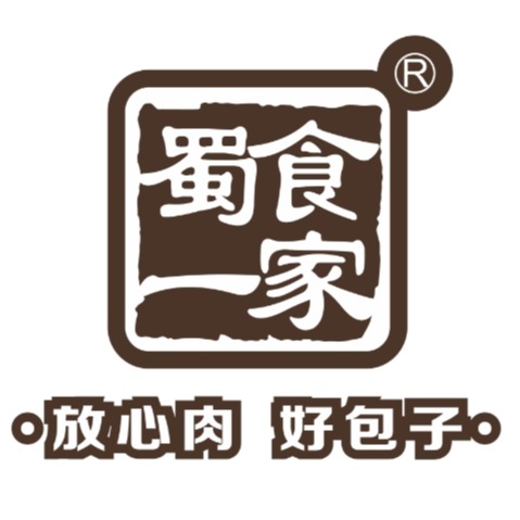 成都五馅包餐饮管理有限公司