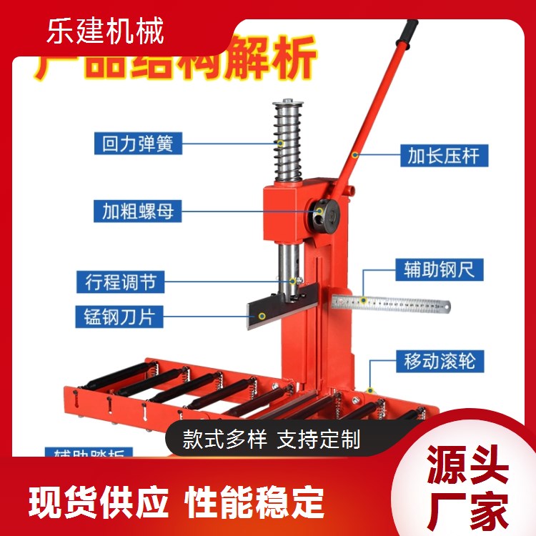XD500型耐火砖切砖机 路沿石切段机 加气块陶粒砖切割机 无尘带水