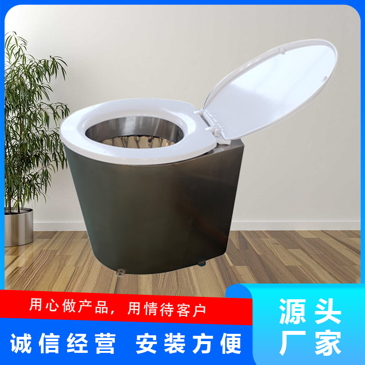 普森 水冲坐便器 不锈钢马桶 四周冲水 集便器 公共厕所蹲坑