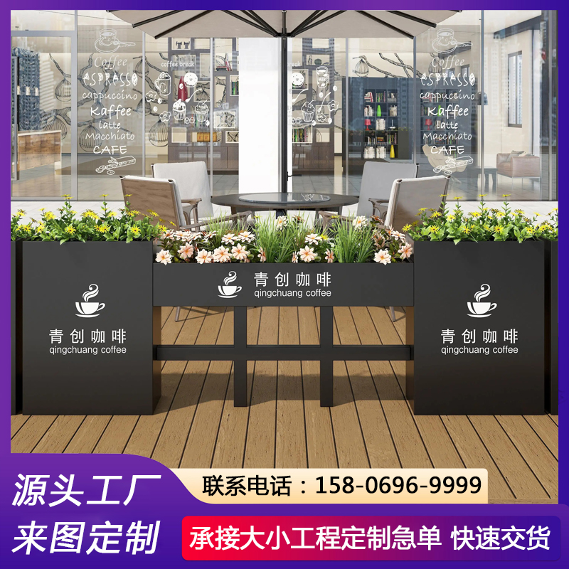 商业街绿化隔断花坛 办公室内花槽 源头工厂 不锈钢花箱厂家