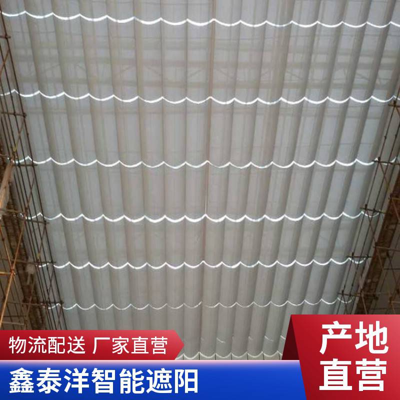 体育馆电动天棚帘 商场 展厅采光顶遮阳帘 规格多样 支持定制