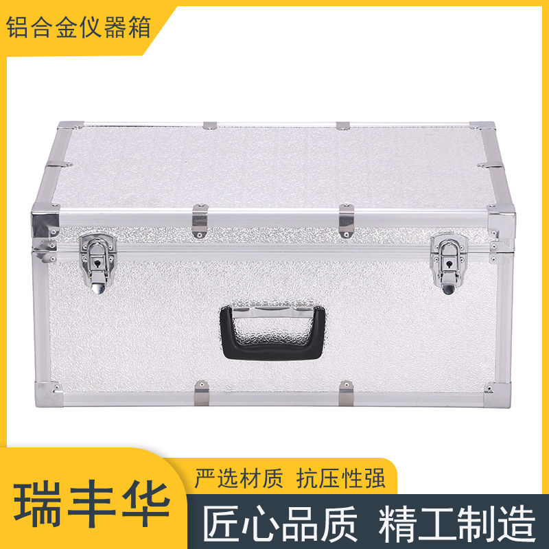 定制铝箱 设备收纳箱 精密仪器减震运输箱 周转箱 可按需定制尺寸