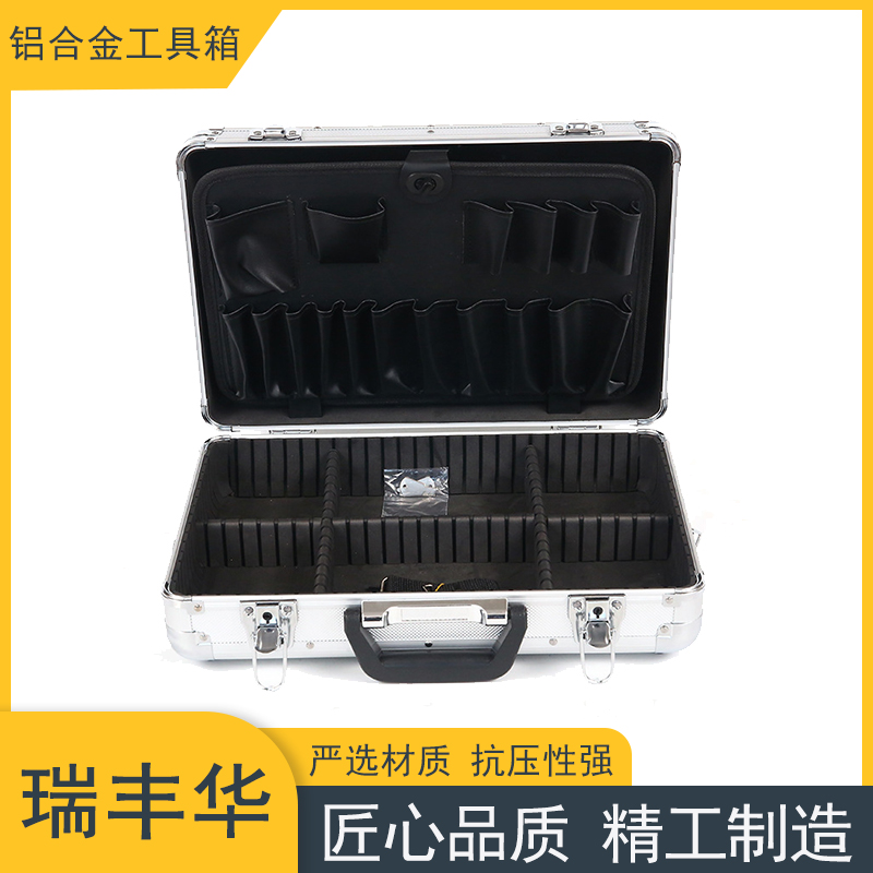 铝合金工具箱 仪器设备箱 模型工具盒 多功能铝箱