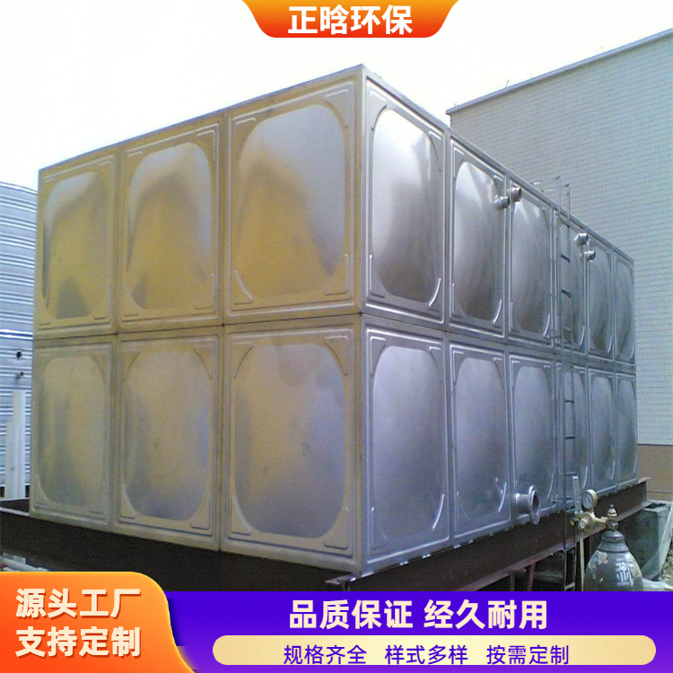正晗 厂家供应 直埋式不锈钢消防水箱 易于维护易安装 规格齐全