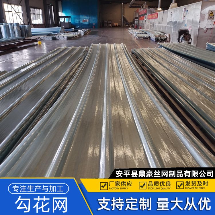 透明瓦采光板 阻燃防腐 厂房屋顶大棚 全透明阳光板