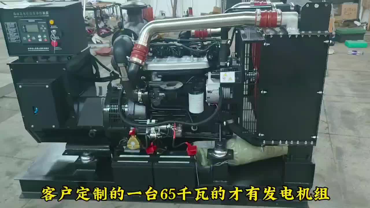 视频