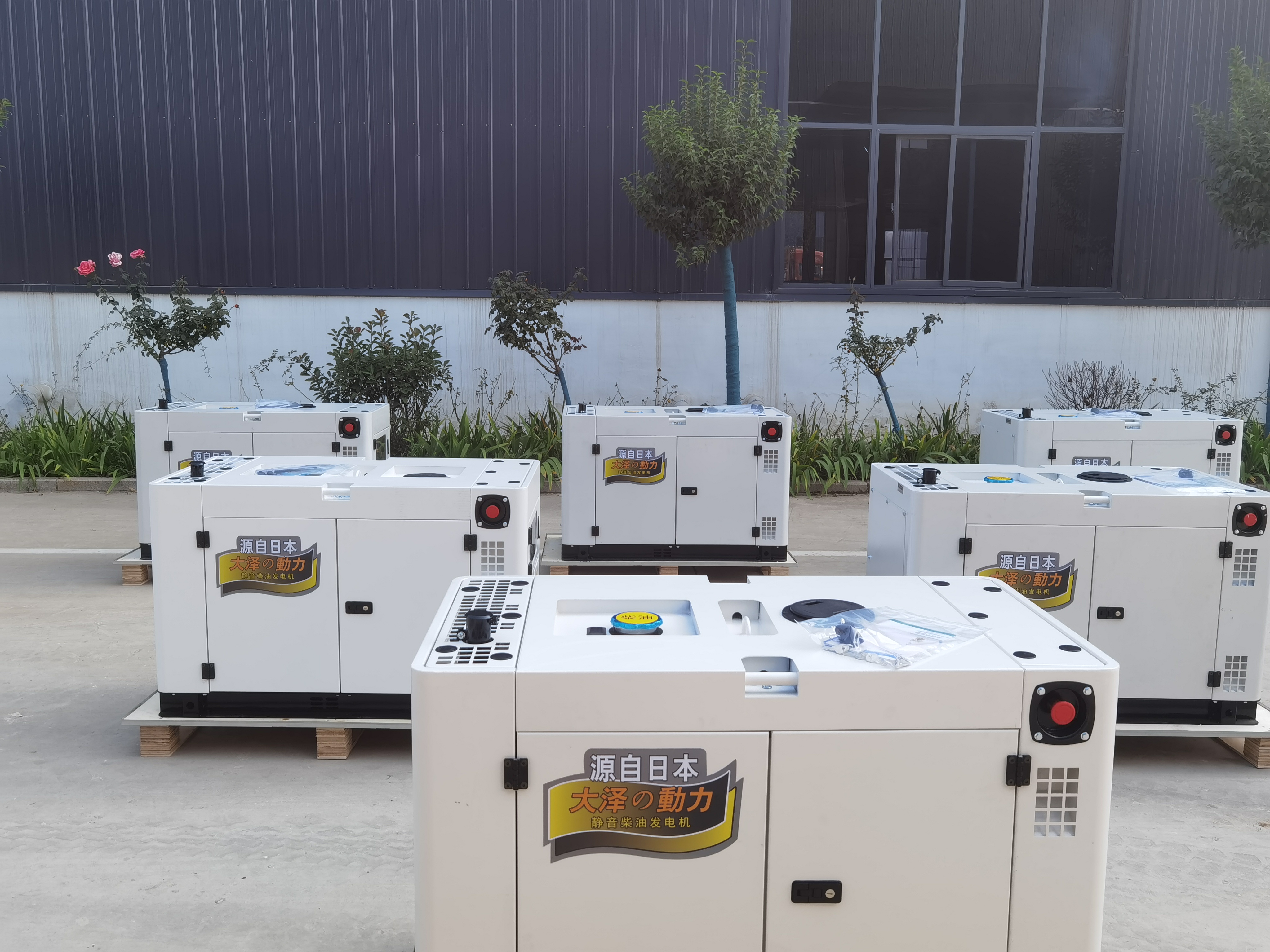 恶劣环境 大泽动力TO18000RZ电动 15KW高原柴油发电机组 低温启动