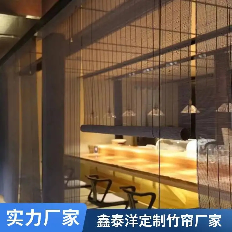 竹帘厂家 卷拉式装饰门帘 隔断挂帘 复古中式茶室遮阳帘