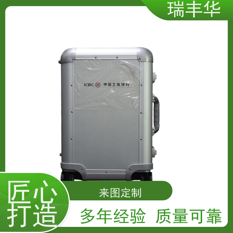 瑞丰华 厂家支持批发 抗压性强 铝制航空箱 五金配件