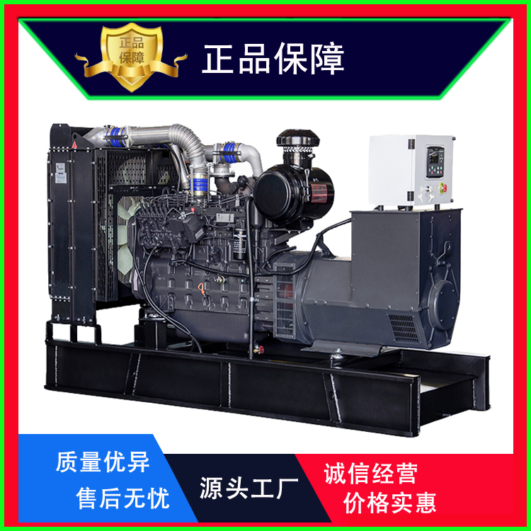 100kw国产上柴柴油发电机组选用SC4H180D2配备用400V发电机