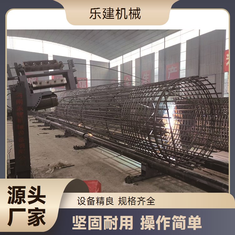 全自动钢筋笼滚焊机只做好用的设备数控钢筋滚笼机