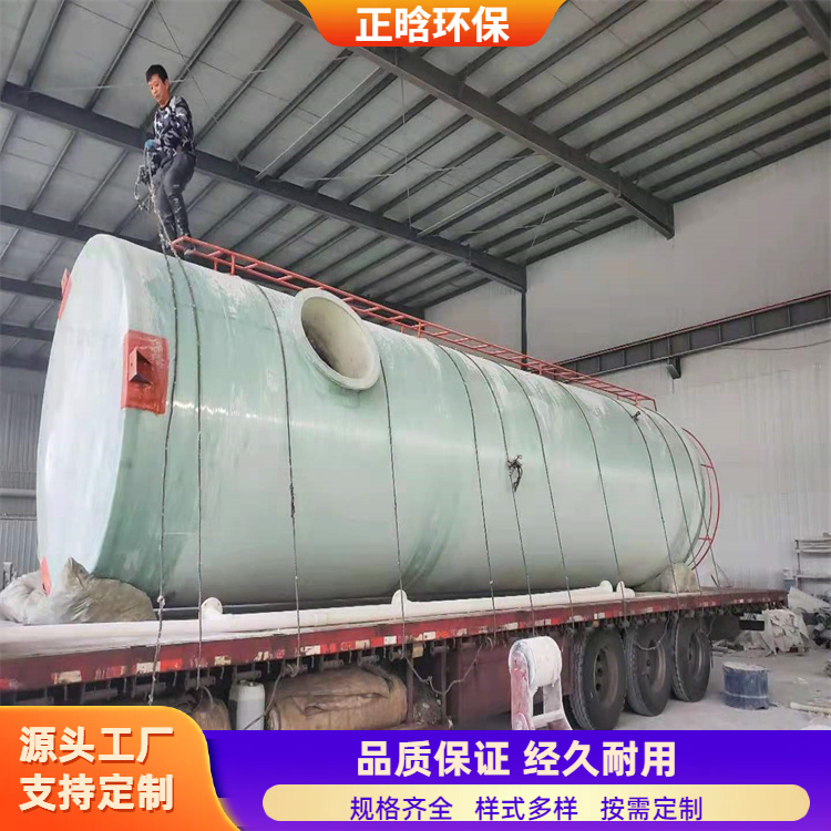 正晗 厂家供应 玻璃钢废气处理塔 占地面积小耐腐蚀 规格齐全