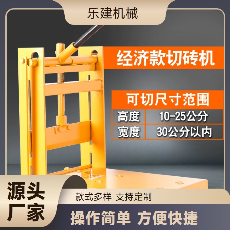 加气块电动切砖机 红砖水泥砖切割台锯铜电机加厚锯片