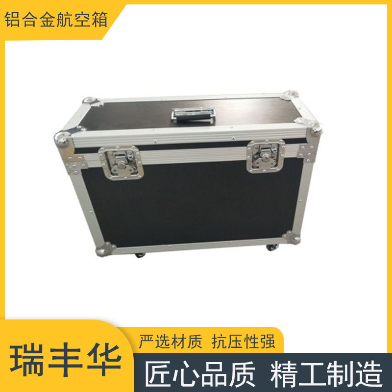 铝合金航空箱定制 仪器包装箱 演出展示箱 周转仪器铝箱批发