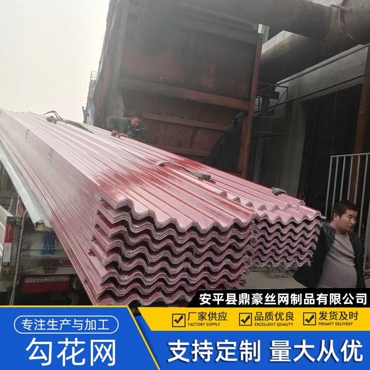 巢 湖屋顶采光板厂家 阻燃性 节能耐冲击 树脂透明瓦