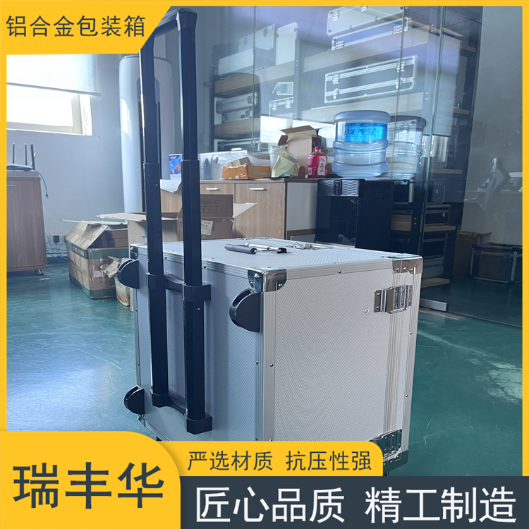 定做铝合金箱 家用五金工具收纳箱 文件档案箱 仪器展示箱